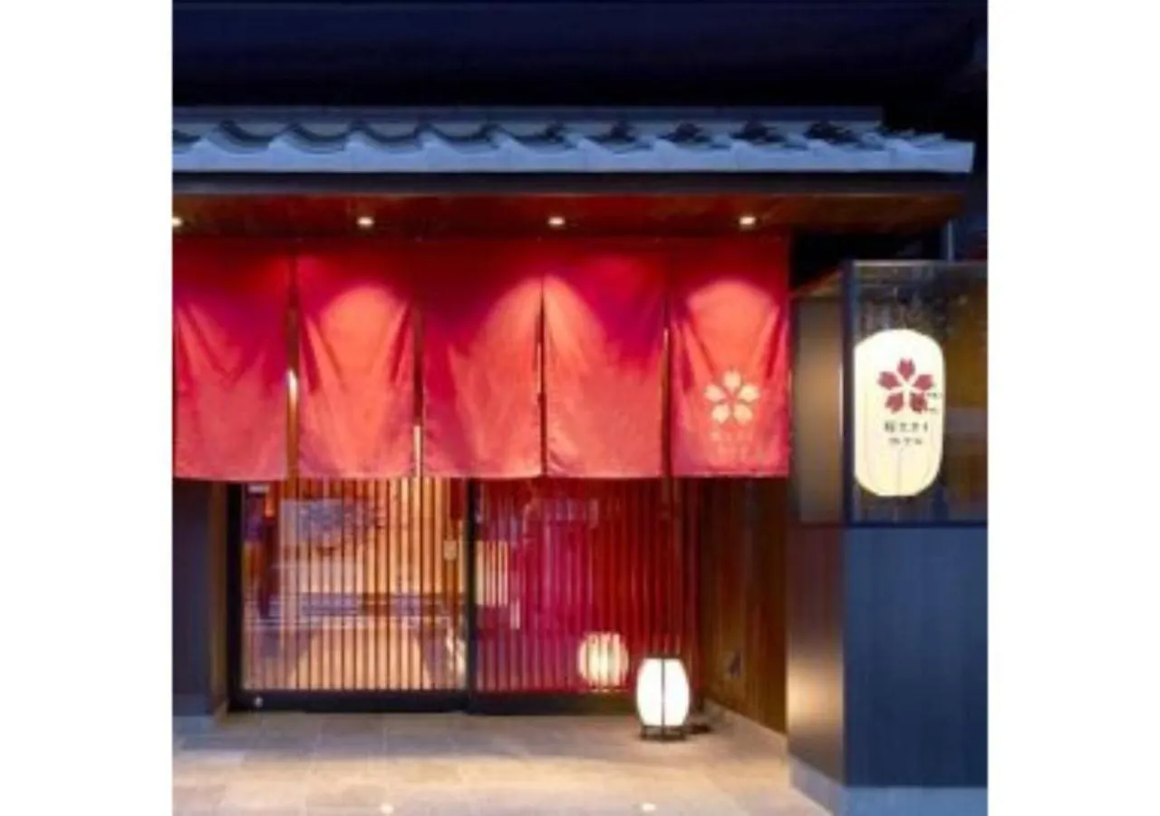 Sakura Sky Hotel - Vacation Stay 18445V Tokyo