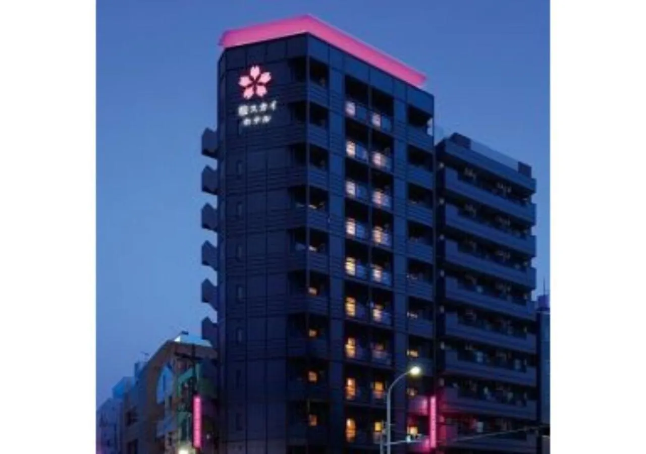 Sakura Sky Hotel - Vacation Stay 18445V Tokyo
